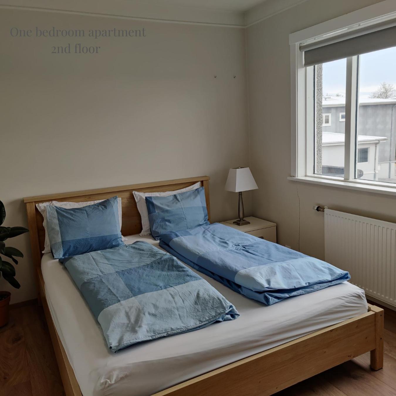 Apartments Reykjavík Pokój zdjęcie